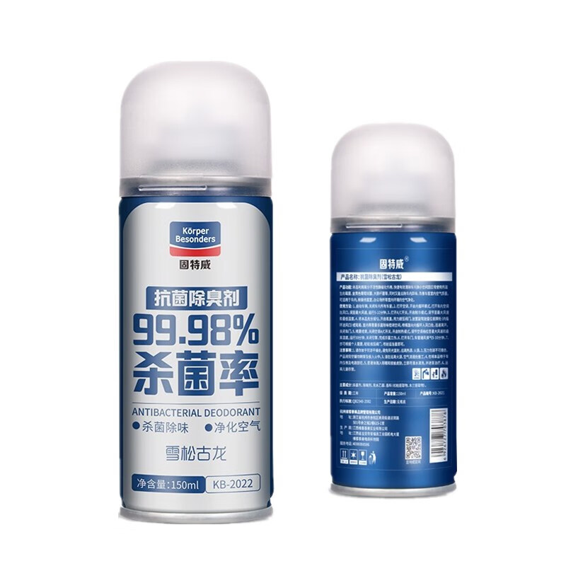 固特威 抗菌除臭清洁剂