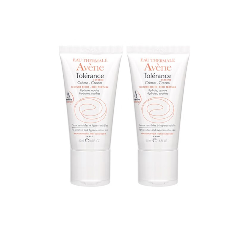 雅漾 舒缓特护保湿面霜