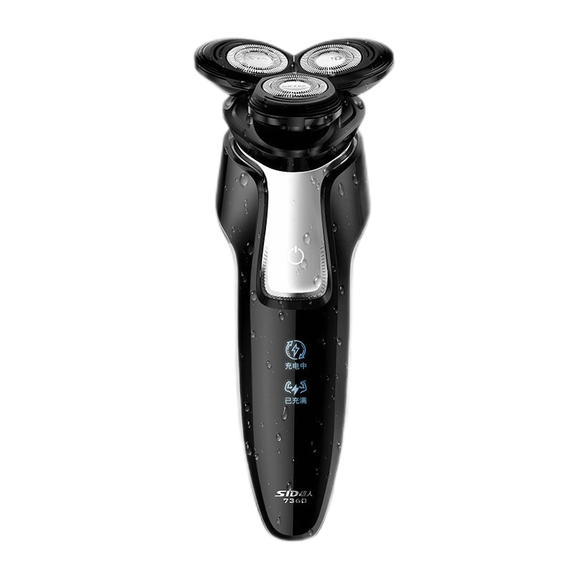 超人 干湿两用剃须刀