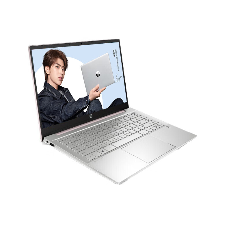 惠普 14英寸轻薄笔记本