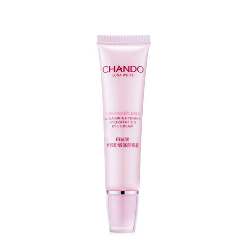 自然堂 粉嫩保湿眼霜