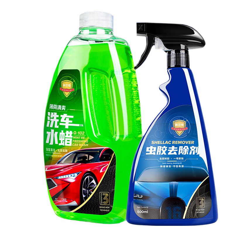 科尔奇 去蚊虫污渍清洁剂