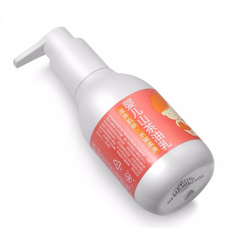 乐婴堂 婴儿山茶油乳