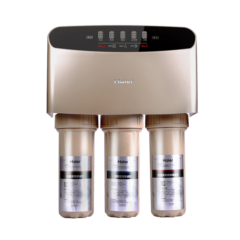 海尔 自动冲洗净水器