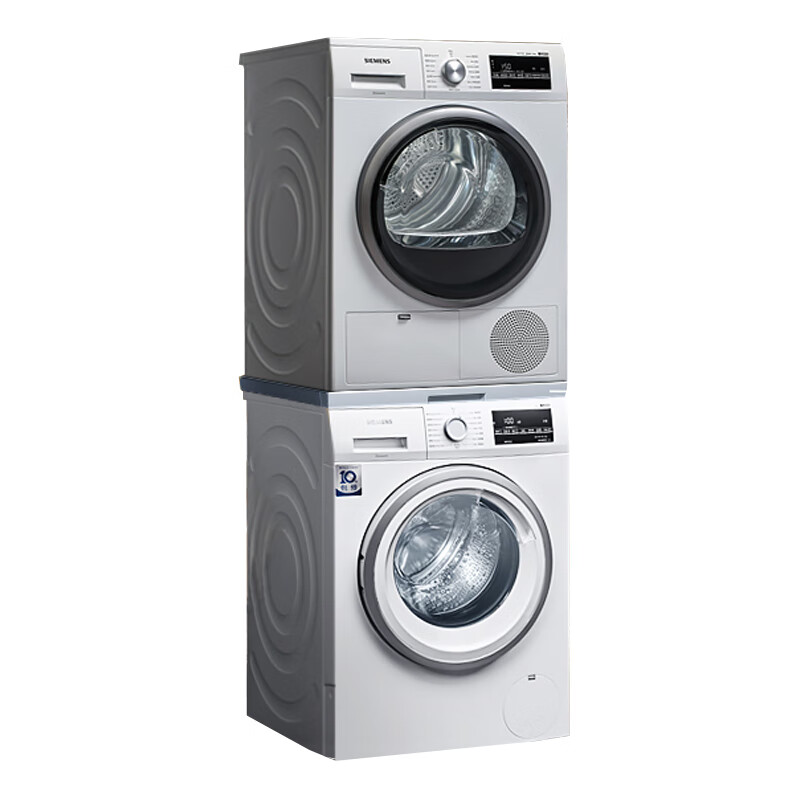 西门子 智能变频洗烘套装