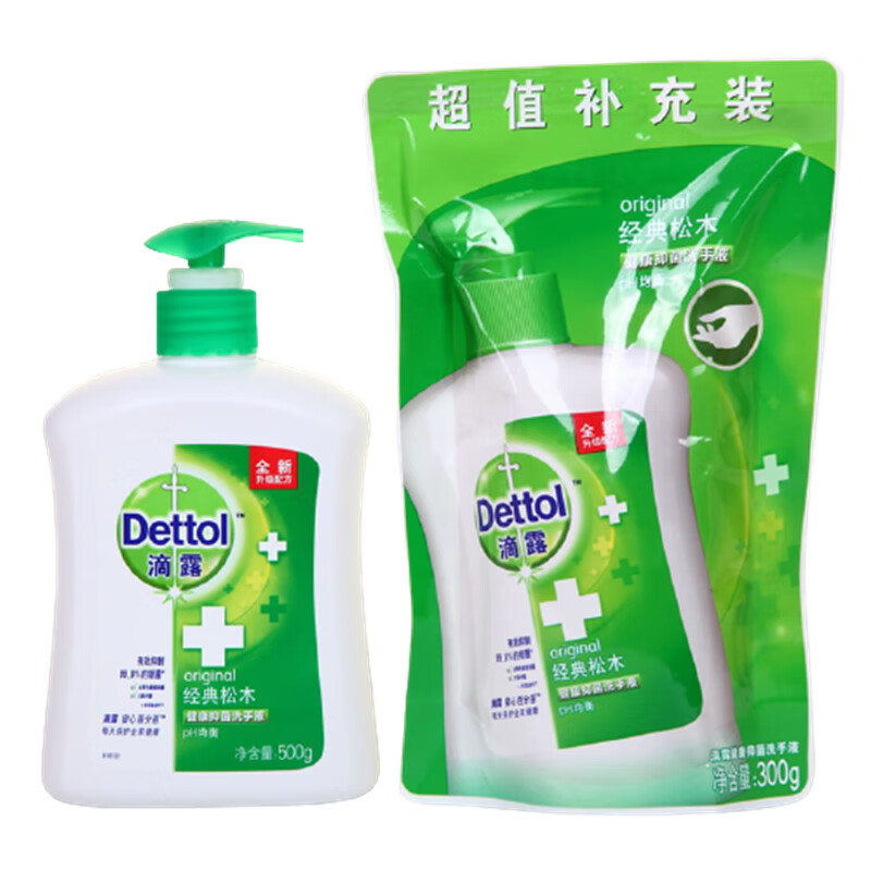 滴露 健康抑菌洗手液