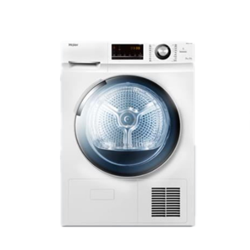 海尔三层线屑收集烘干机