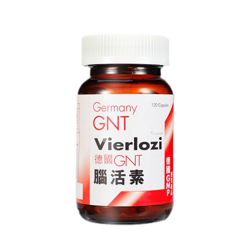 GNT 营养 脑活素胶囊