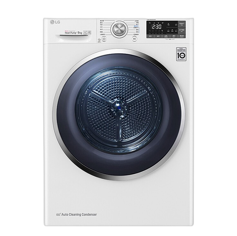 LG 节省面积烘干机