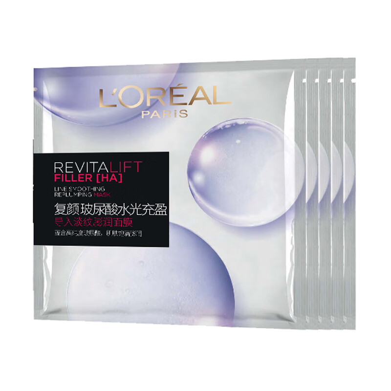 欧莱雅 复颜玻尿酸水光面膜