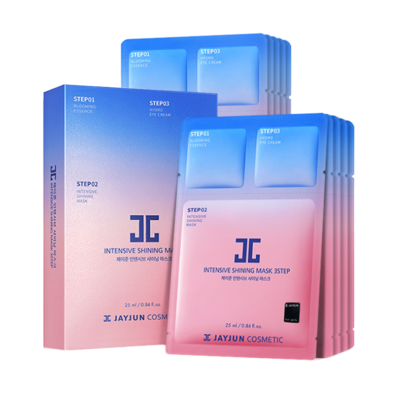 捷俊 莹润透亮 面膜