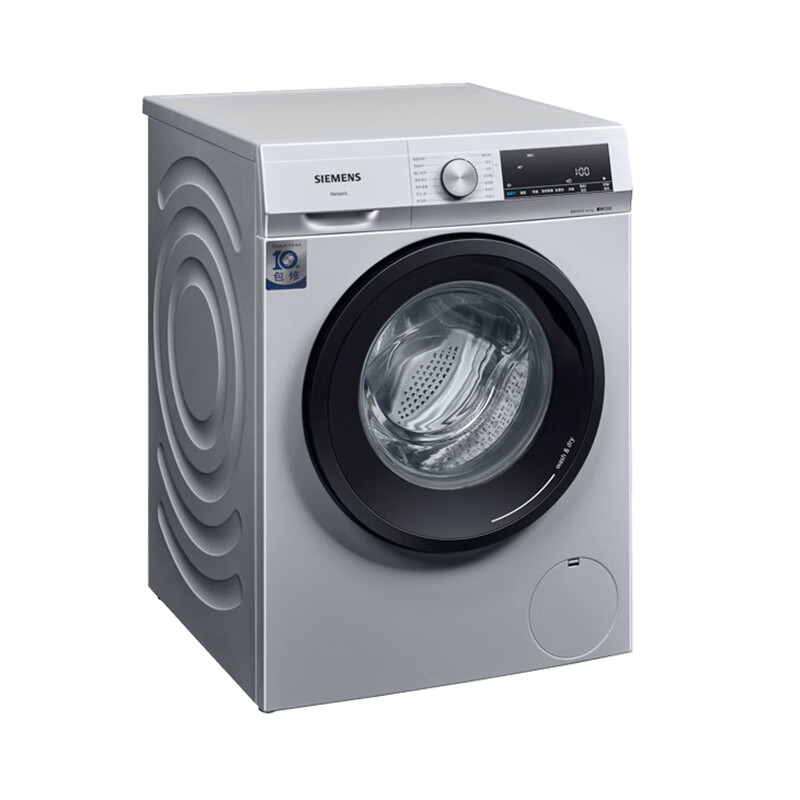 西门子 高温筒清洁 滚筒洗衣机