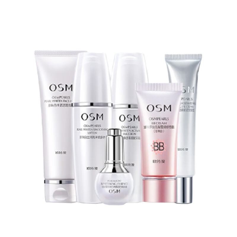 欧诗漫 补水保湿 套装