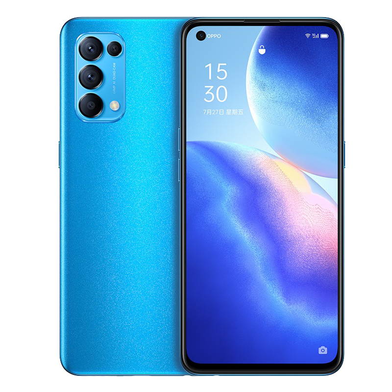 OPPO 65W闪充 手机