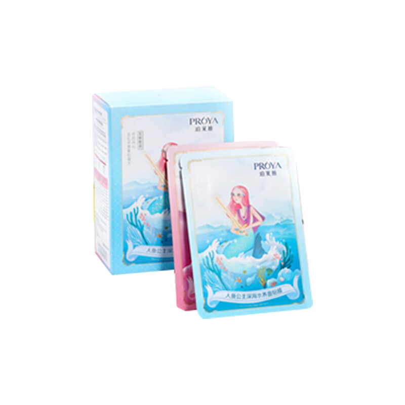 珀莱雅 保湿提亮 补水面膜