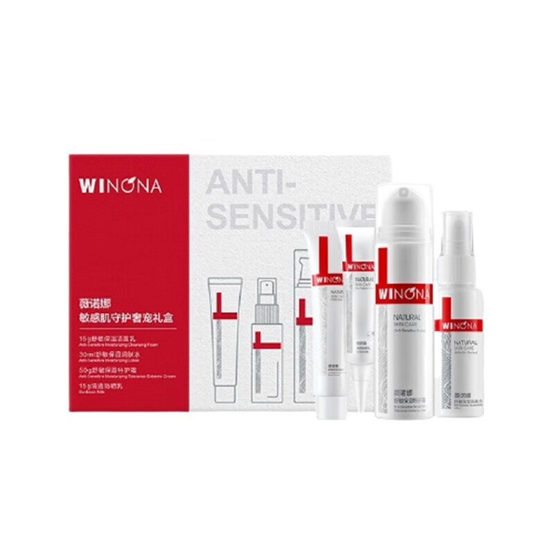 薇诺娜 舒缓修护 套装