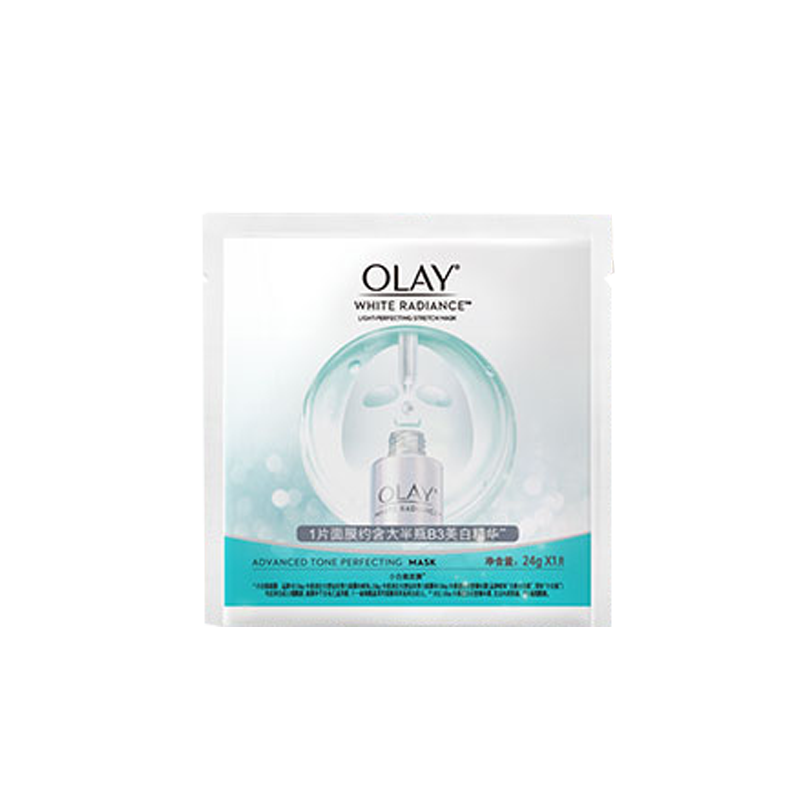 玉兰油 小白瓶精华补水面膜