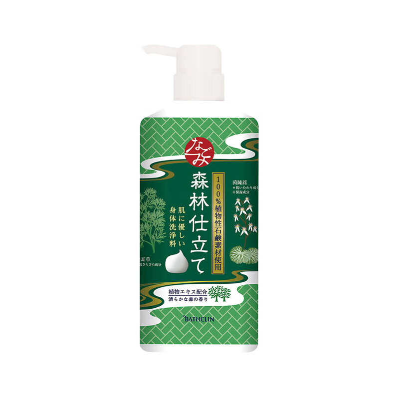 巴斯克林 森林自然香型沐浴露
