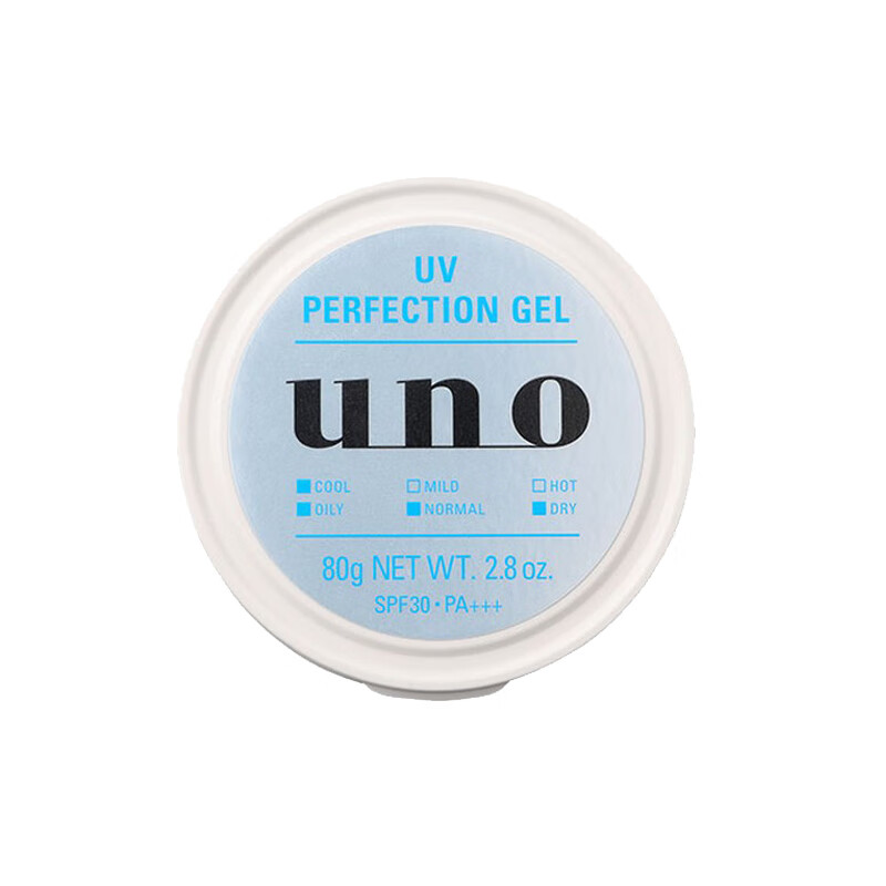 吾诺 多效防晒男士面霜