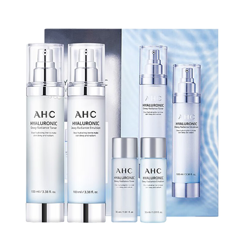 AHC 添加透明质酸护肤套装