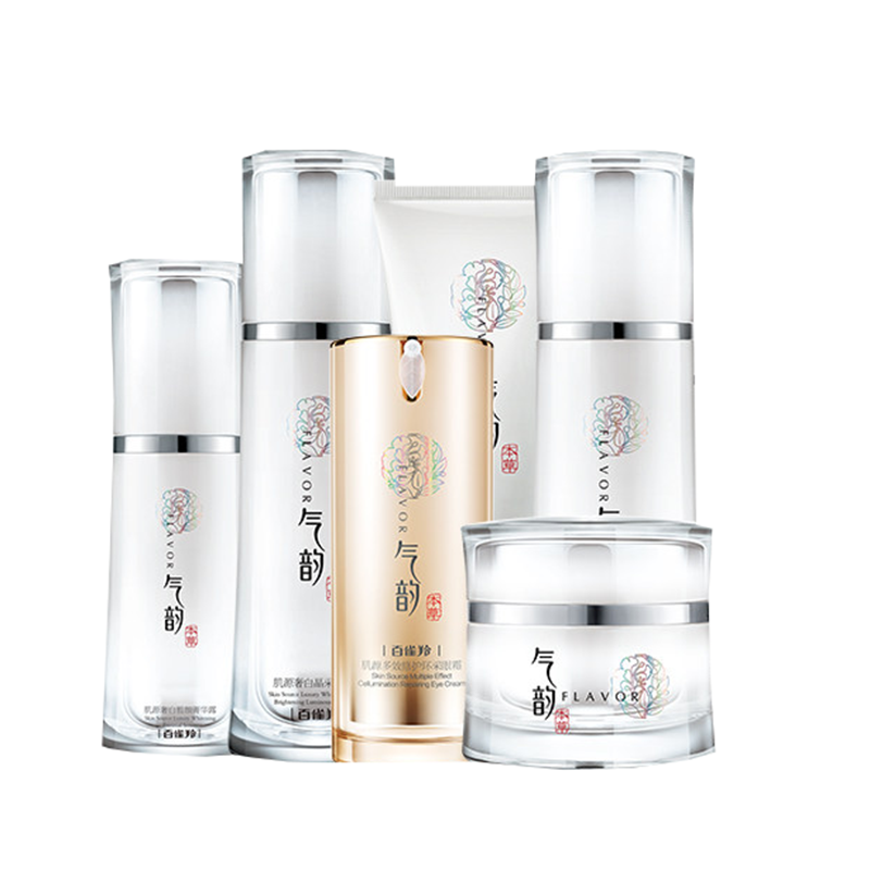 百雀羚 本草精华护肤套装