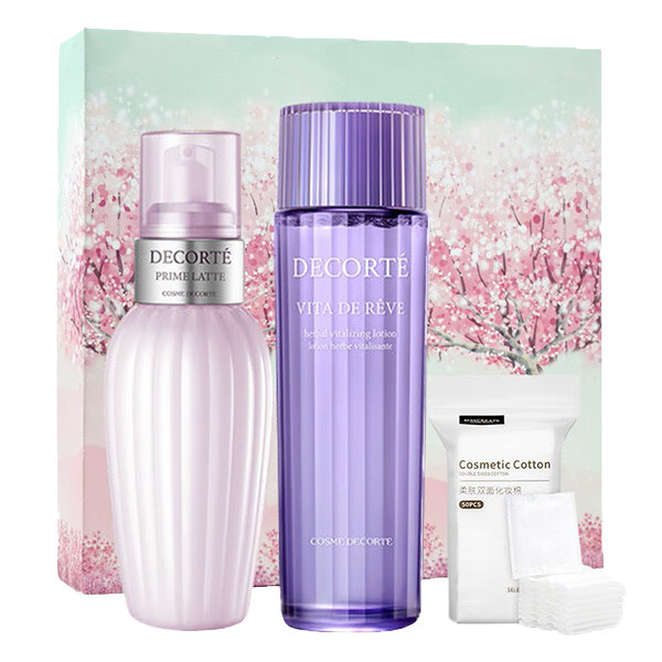 黛珂 改善暗沉护肤礼盒