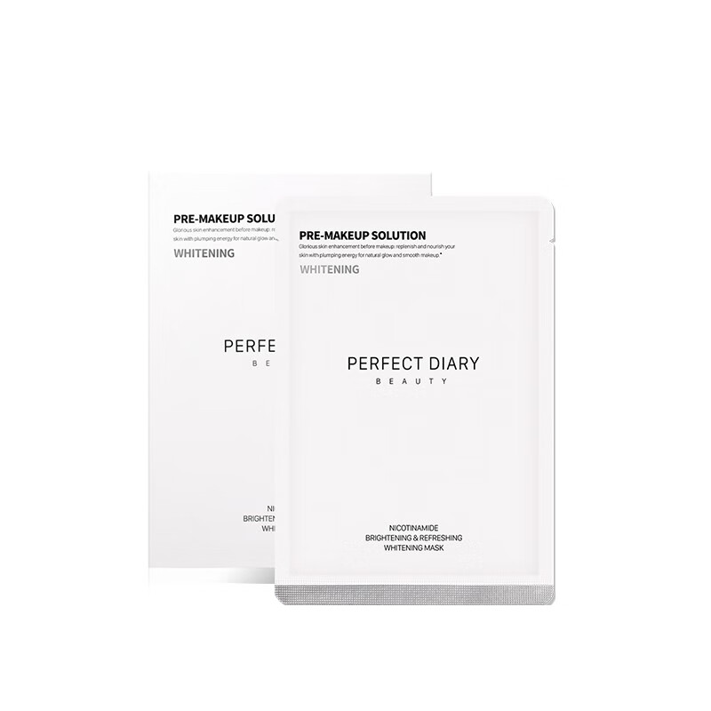 完美日记 烟酰胺焕活美白面膜
