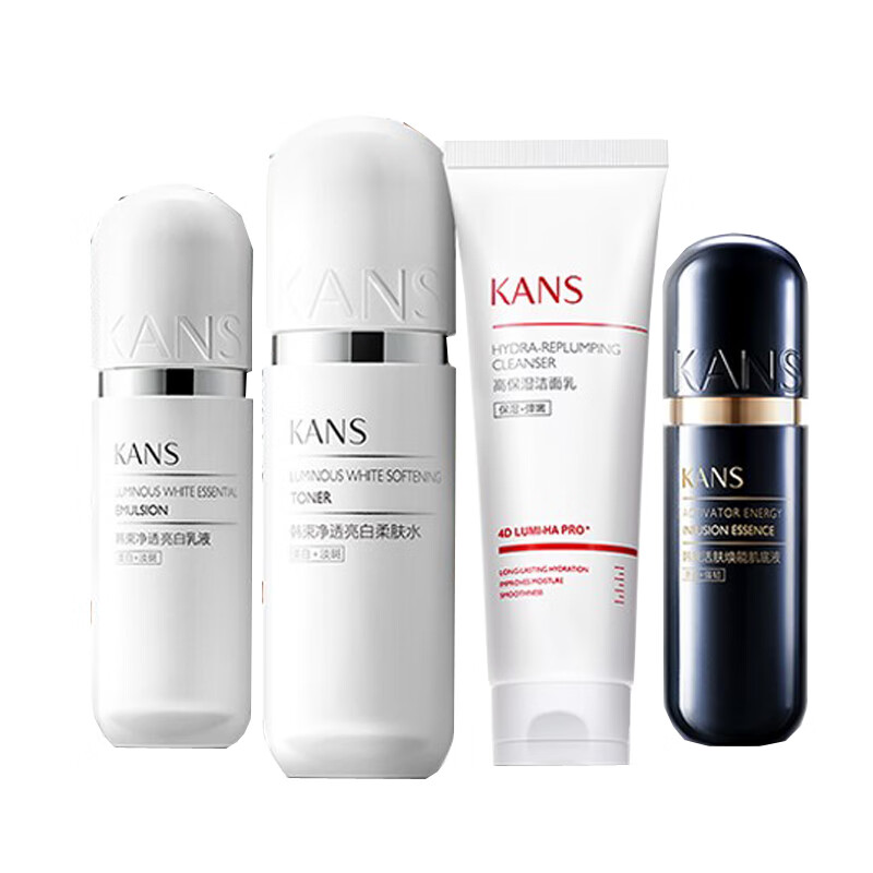 韩束 滋润补水护肤套装