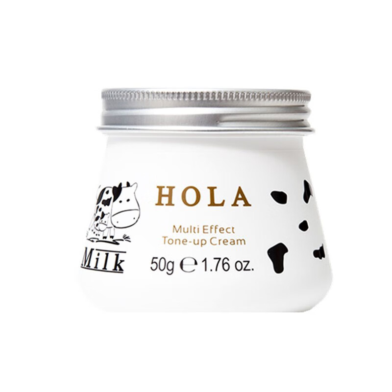 赫拉多效保湿素颜霜