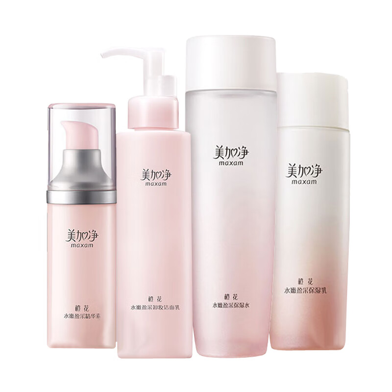 美加净 保湿滋润护肤套装