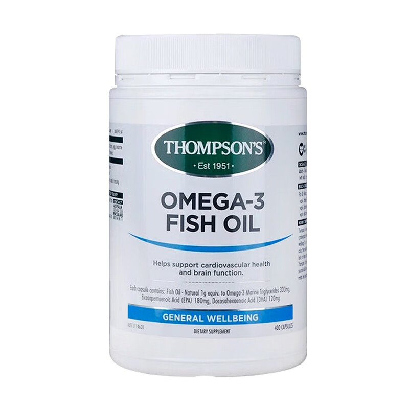 汤普森 深海鱼油软胶囊