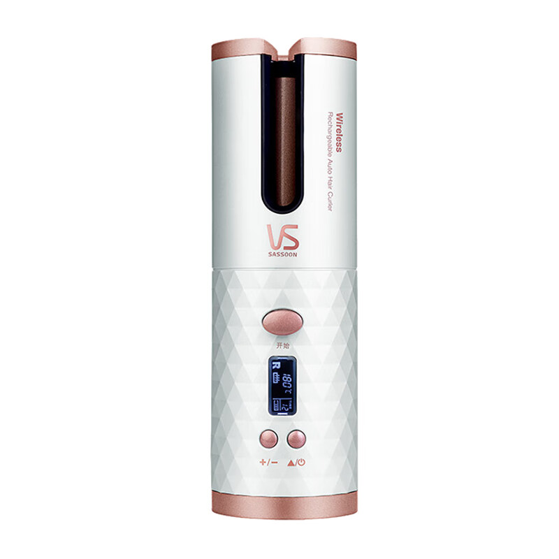 沙宣 全自动防烫护发 卷发器