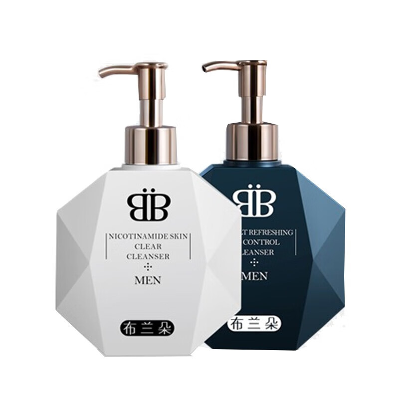 布兰朵早除螨晚提亮氨基酸洁面乳