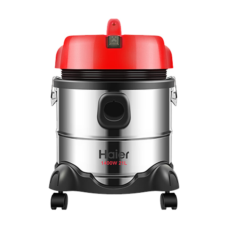海尔 大功率防水吸尘器