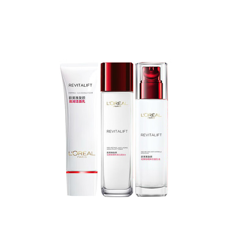 欧莱雅 净彻滋润护肤套装