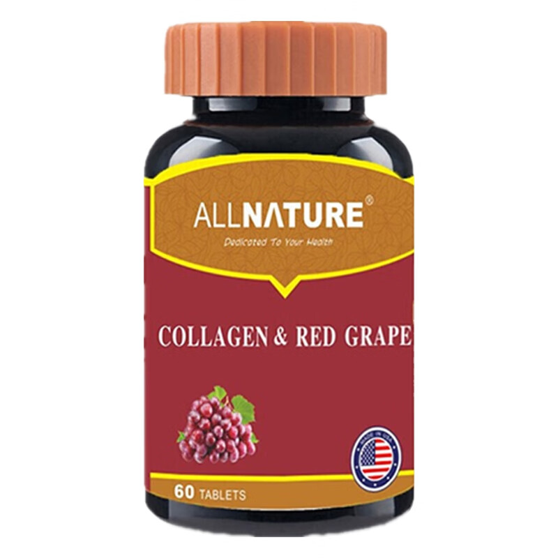 安美奇 高营养 胶原蛋白含片