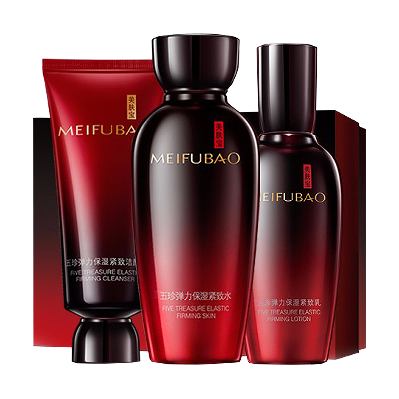 美肤宝 五珍弹力保湿紧致套装