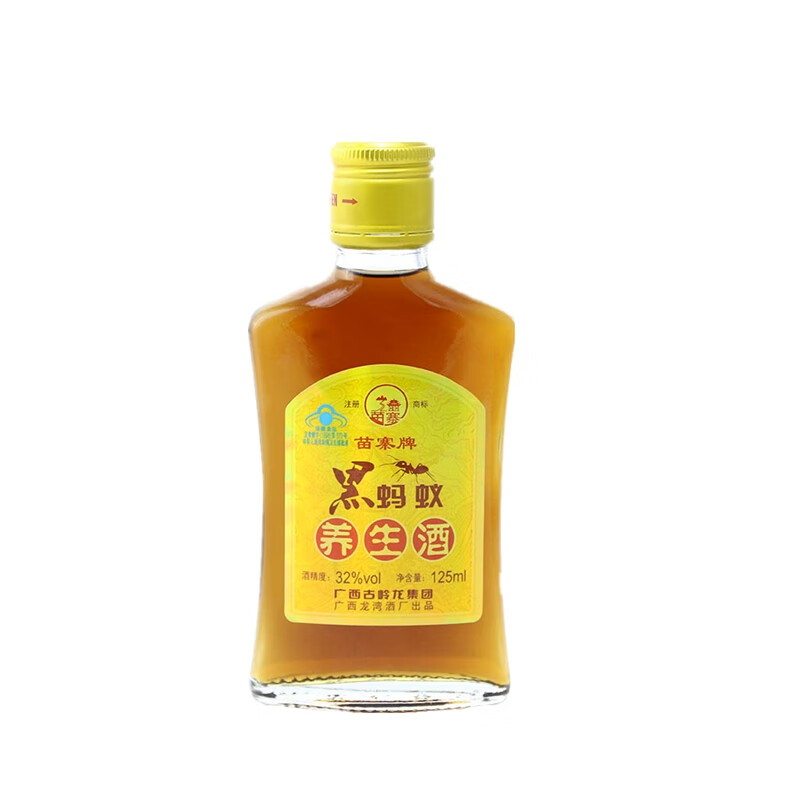 苗寨 口感厚实 养生酒