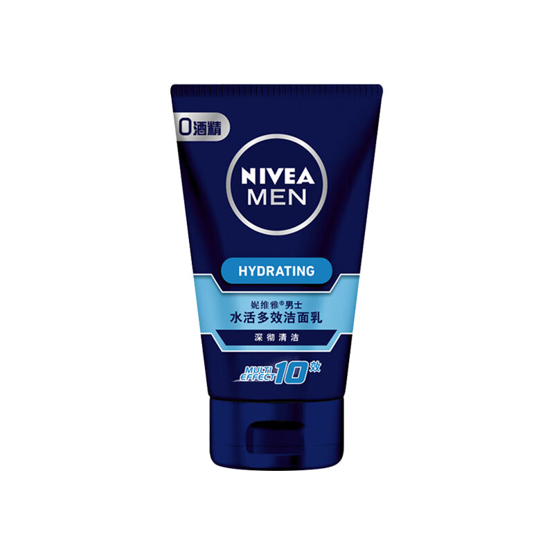 妮维雅 深层清洁补水男士洁面乳