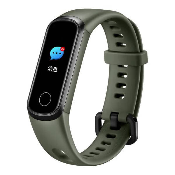 荣耀 高清彩屏 智能手环