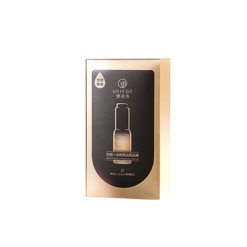 御泥坊 深入补水面膜