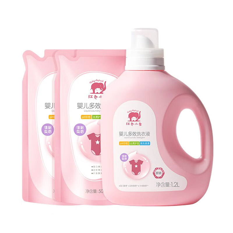 红色小象 婴儿 洗衣液