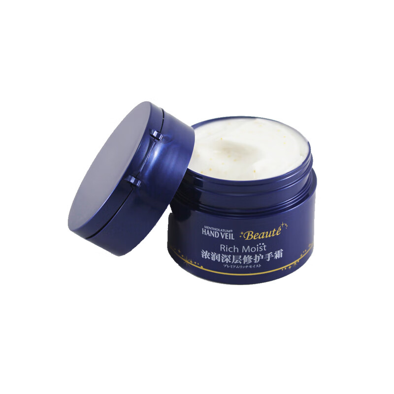 曼秀雷敦 深层修护保湿护手霜