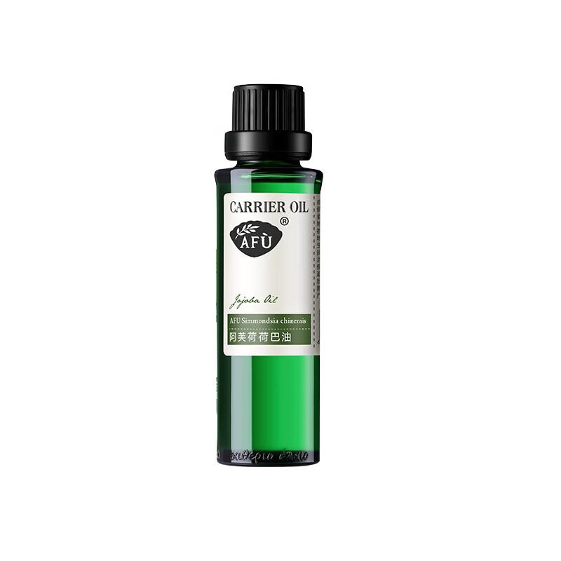 阿芙 基础护肤精油