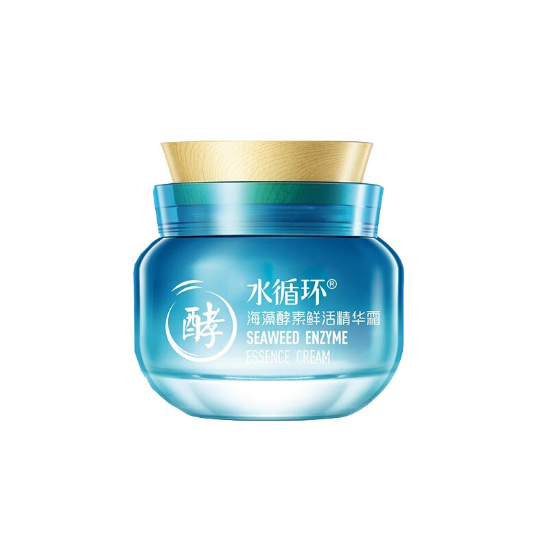水循环 畅享水润 面霜