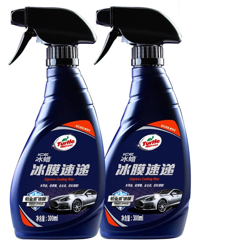 龟牌 冰膜液体上光镀膜剂