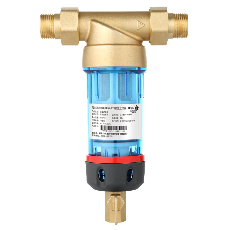 海尔 双冲洗大通量净水器