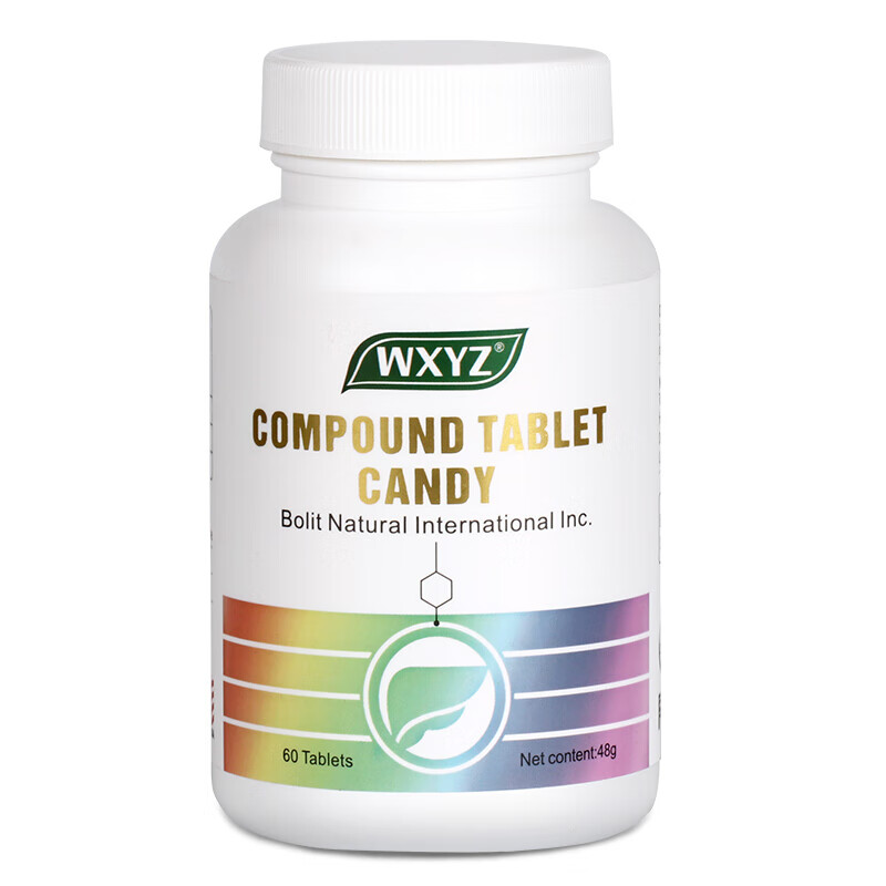 WXYZ 美国进口奶蓟草片