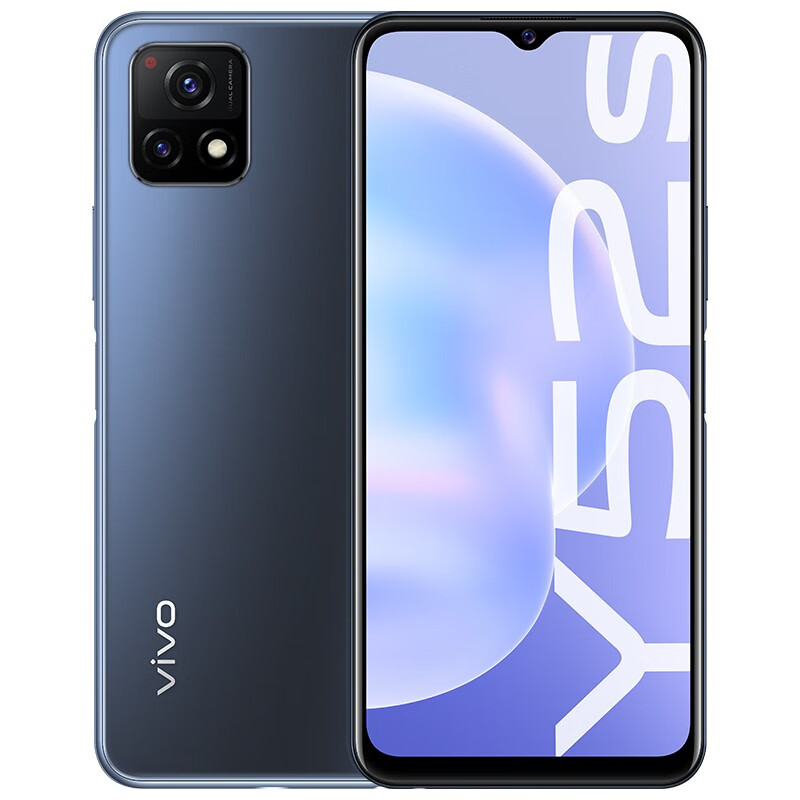 vivo 广色域屏 手机