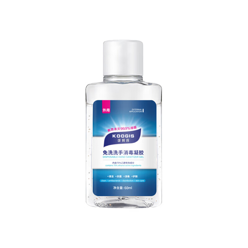 KOOGIS 有效杀菌 洗手液